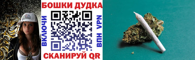 Названия наркотиков Цоци-Юрт hydra ССЫЛКА Гашиш Вейп ТГК