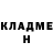 ГАШ убойный GhostSparkles