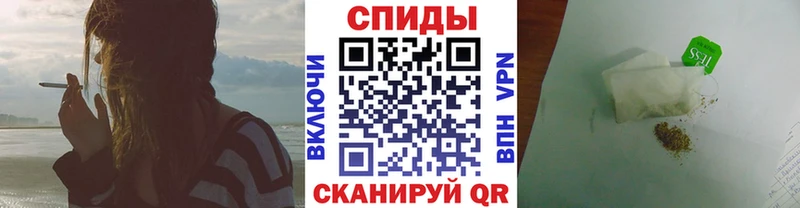 OMG tor  дарнет шоп  Цоци-Юрт  Бутират GHB 