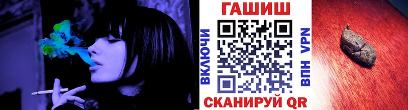 KRAKEN ССЫЛКА  Цоци-Юрт  ГАШИШ VHQ  как найти наркотики 