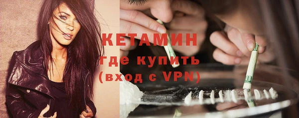 амф Вязьма