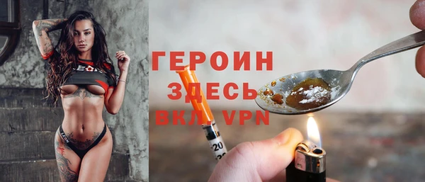 PSILOCYBIN Вязники