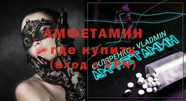 PSILOCYBIN Вязники