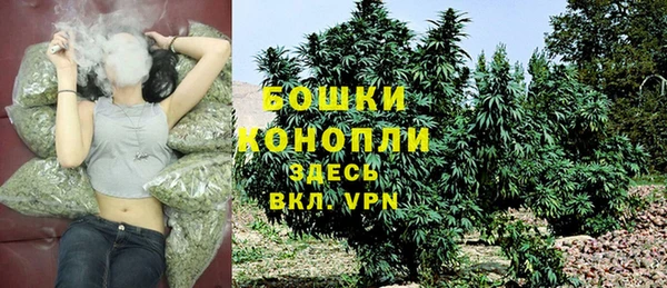 соль курить ск Володарск