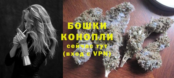 соль курить ск Володарск