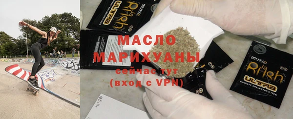 стаф Вяземский