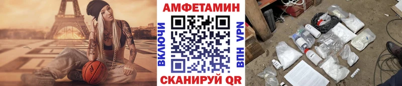 МЕТАМФЕТАМИН кристалл  Цоци-Юрт 